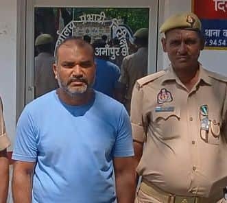 फोटो33अमांपुर पुलिस की हिरासत में आरोपी नीरज। स्रोत:पुलिस मीडिया सेल