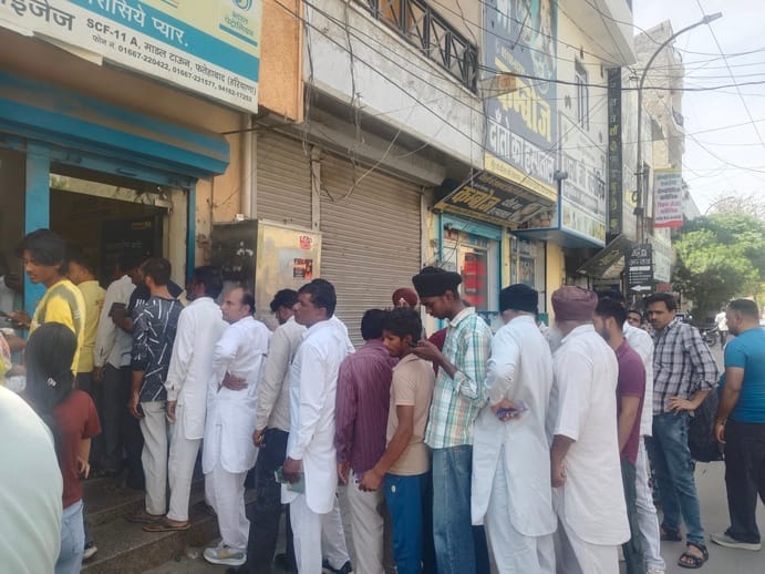 Rural consumers have to wait for three hours to get their slips cut