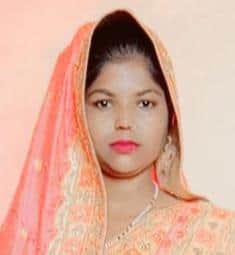 गीता फाइल फोटो