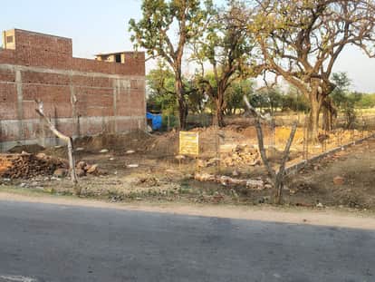 Government Land Being Sold on Stamp Paper; Collector Orders Action mp news