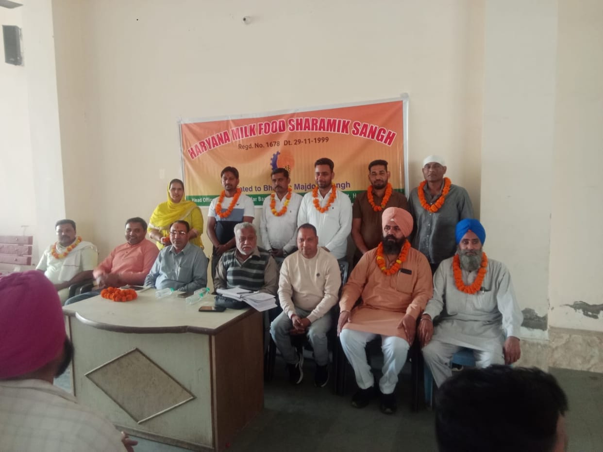 Bhupendra Singh became the district president of the Milk Food Unit