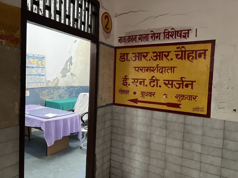 Patience of patients tested before treatment, only one doctor out of 24 was available in the OPD till 9:29 am