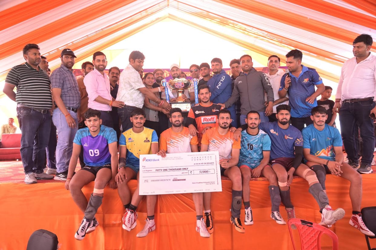 Bharatpur and Jaipur teams became champions in Kabaddi.