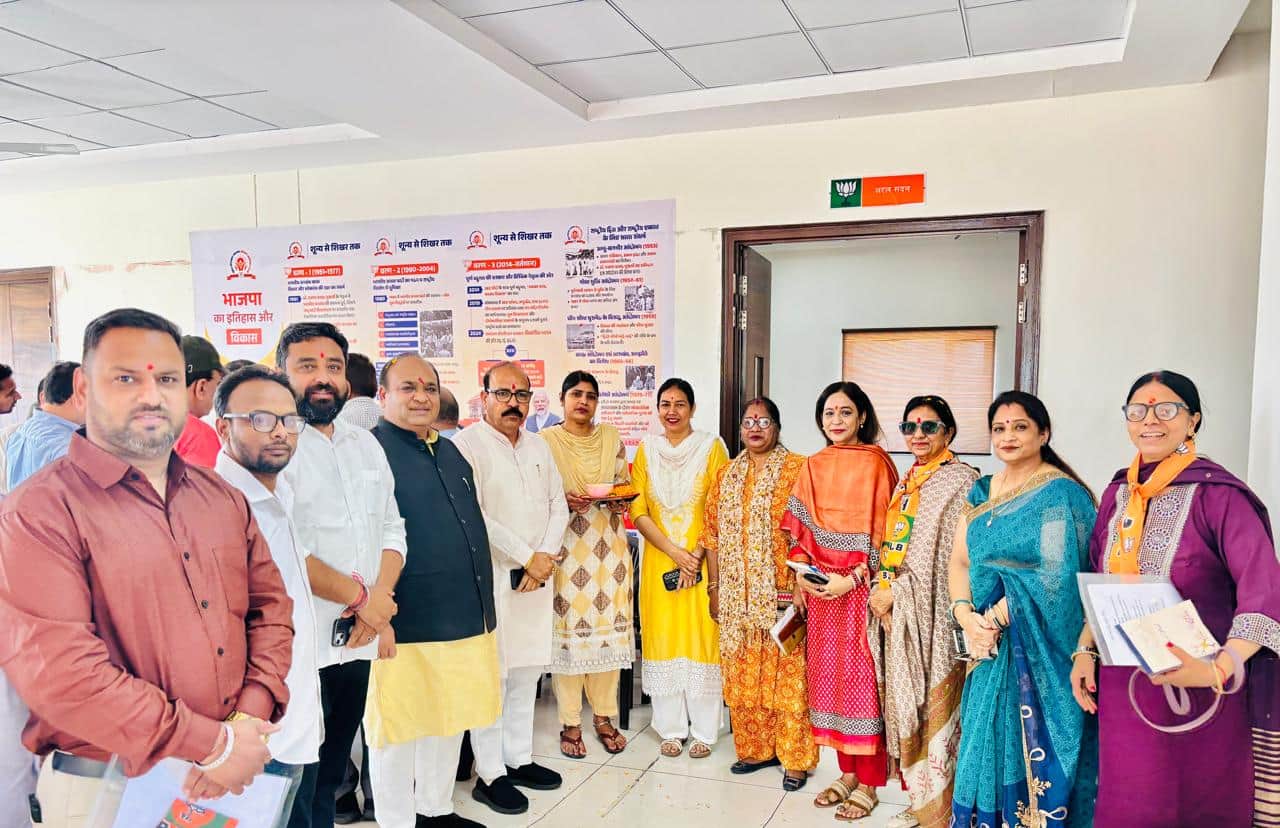 कार्यशाला के दौरान मौजूद भाजपा पदाधिकारी व कार्यकर्ता। प्रवक्ता