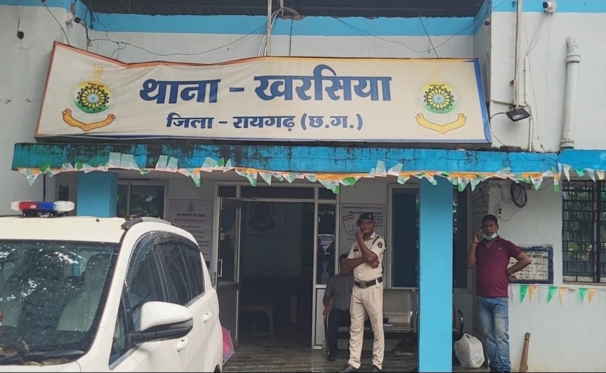 खरसिया थाना