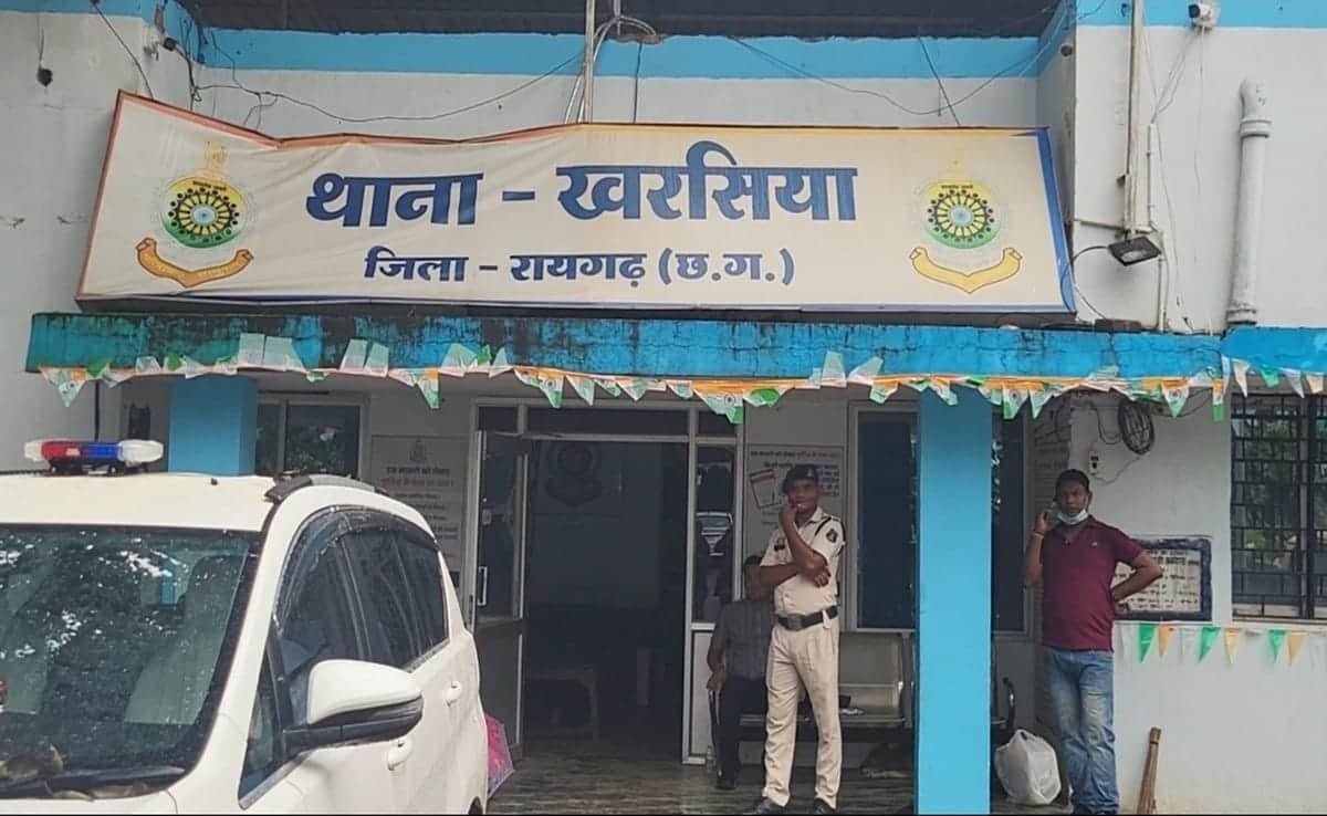 खरसिया थाना