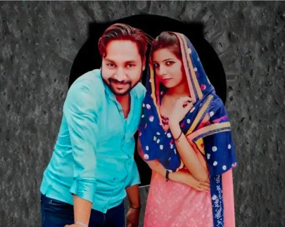 मृतिका शालू के साथ अरुण। सोशल मीडिया