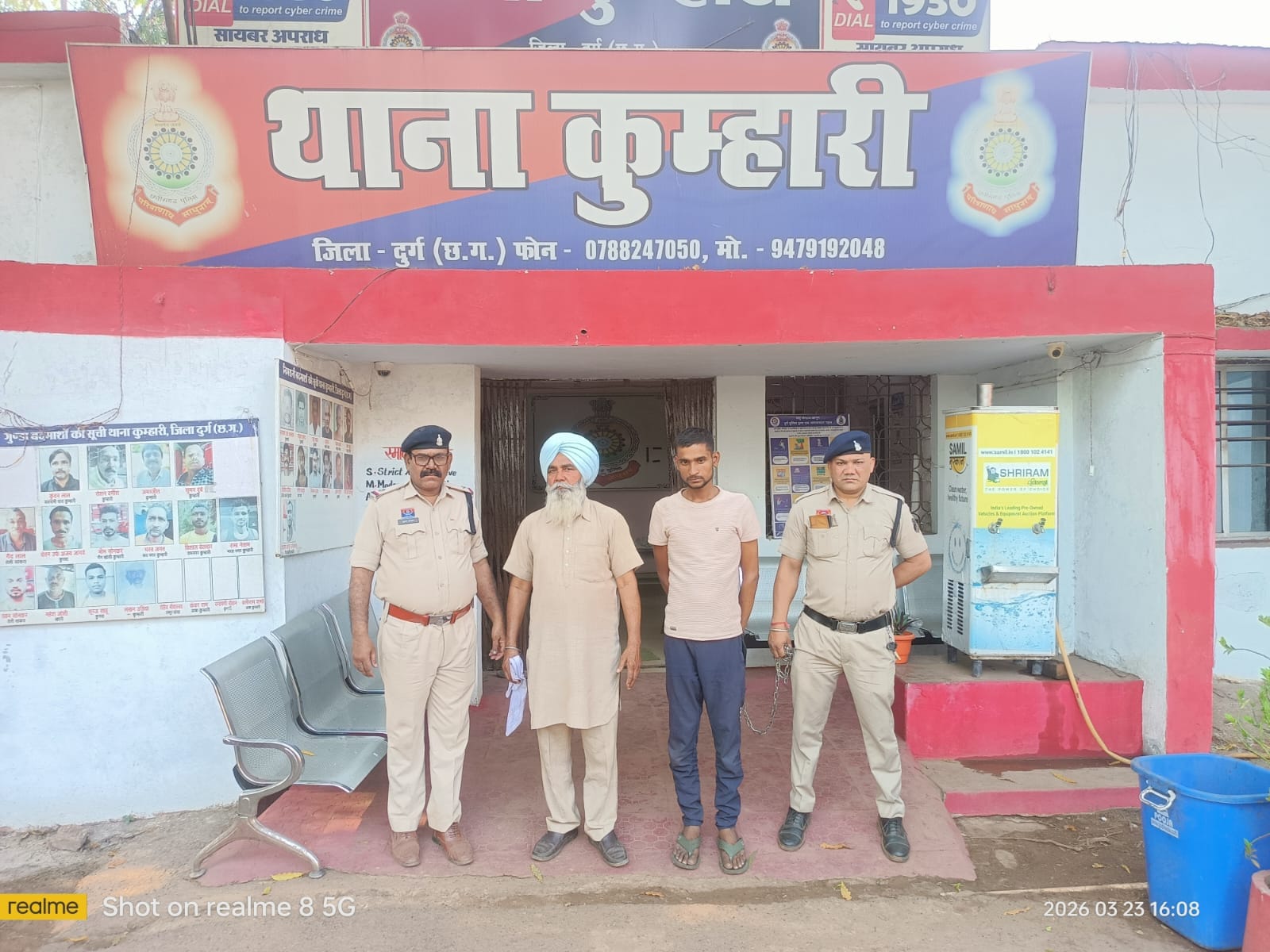 नशे के सौदागर को पुलिस ने किया गिरफ्तार