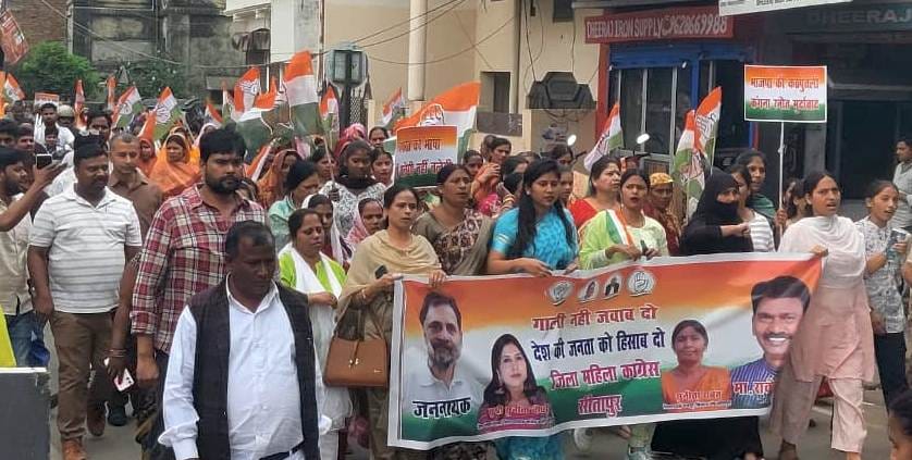 Congress leaders opened a front against Kangana Ranaut.