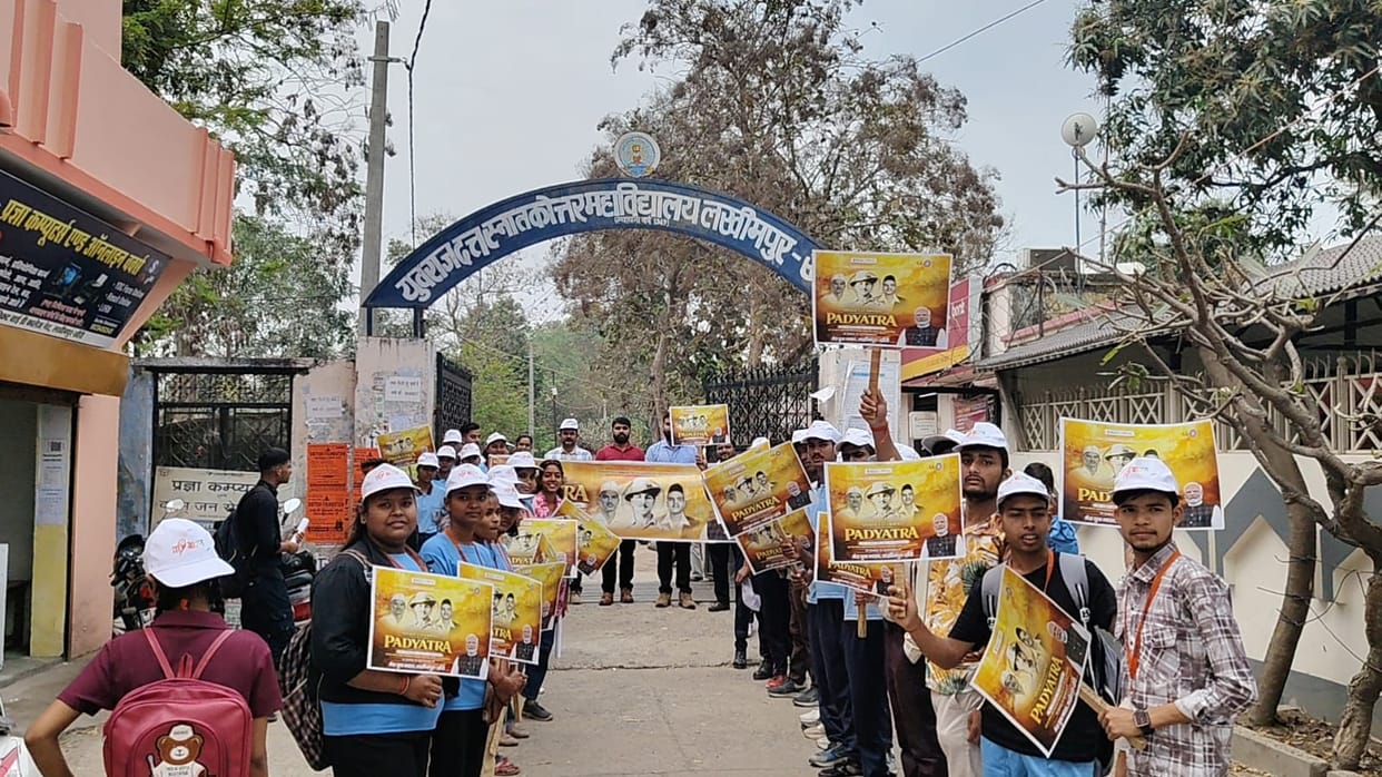 Bhagat Singh's thoughts were discussed and messages resonated in the seminar