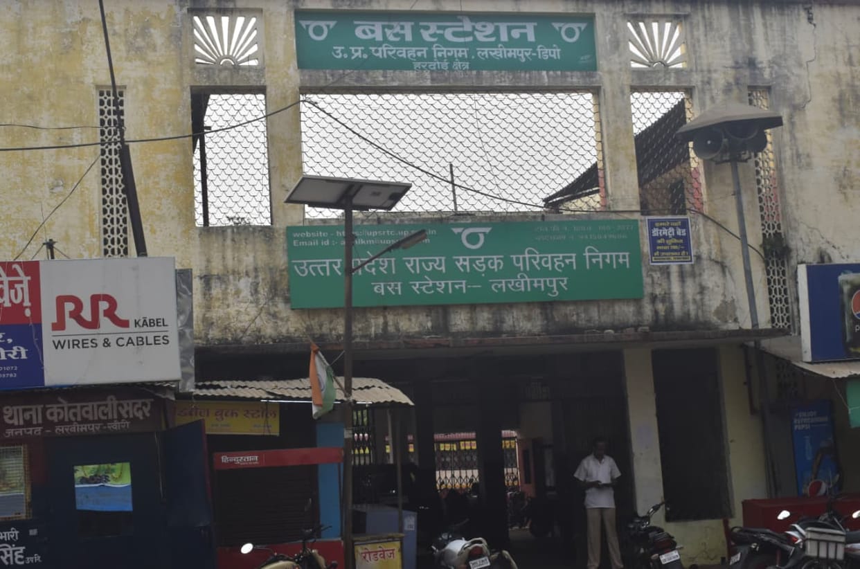 Bus stand running in files, work on ground is zero