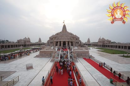 Ram Mandir Donation Theft Case: Evidence Deleted Phones Formatted Money Allegedly Hidden