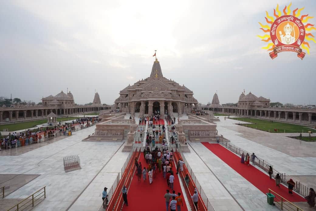 Ayodhya Ram Mandir Donation scam 1,250 Shri Ram Shilas made of gold silver diamond and Ashtadhatu are missing