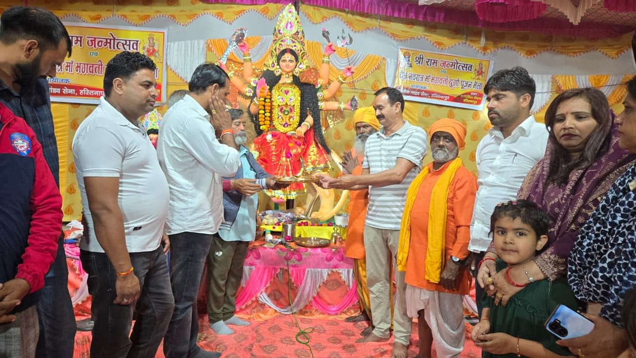 Gayatri Yajna purifies the environment and mind: Ranbir Nath Upadhyay