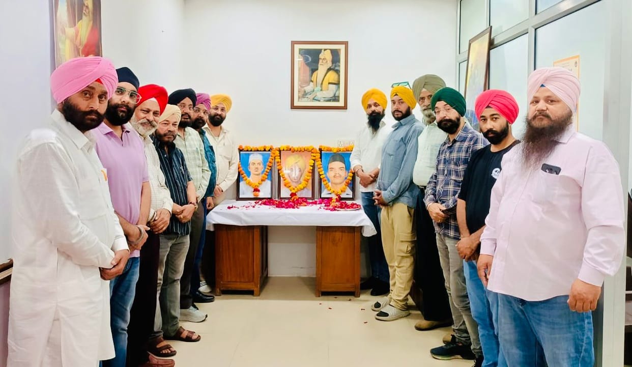 Bhagat Singh, Rajguru and Sukhdev were remembered