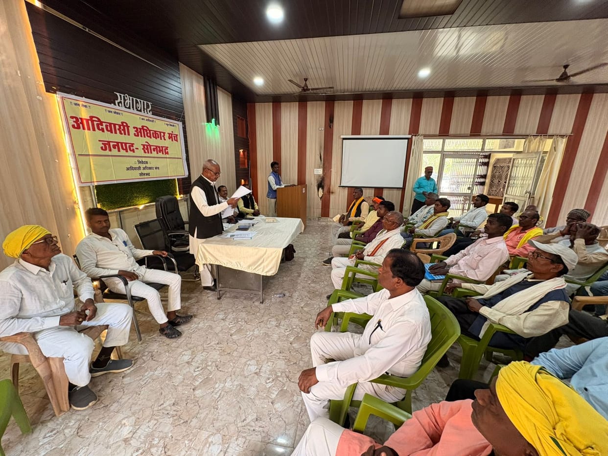 21% Reservation Granted in Panchayat Elections