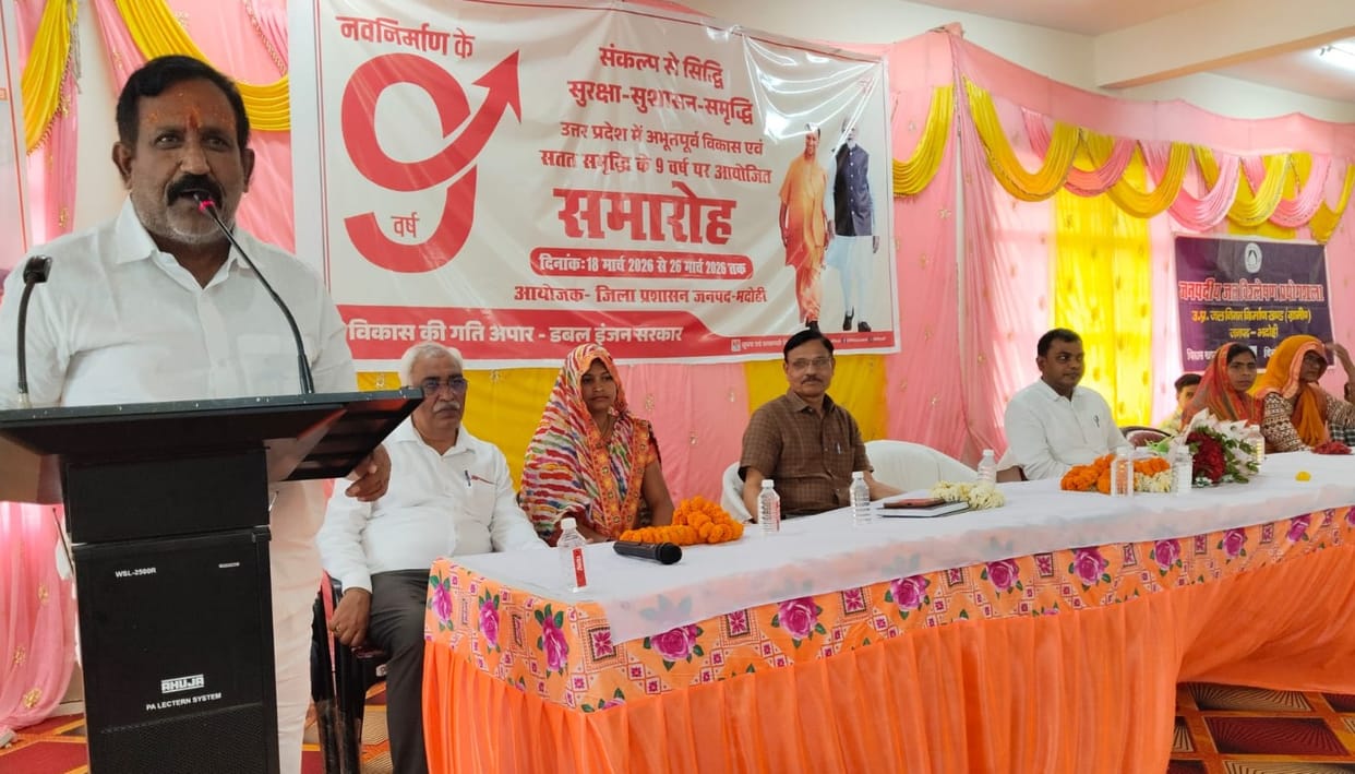 People are getting clean water from the Jal Jeevan Mission: Aniruddh