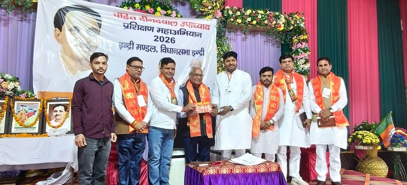 Resolved to strengthen the organization