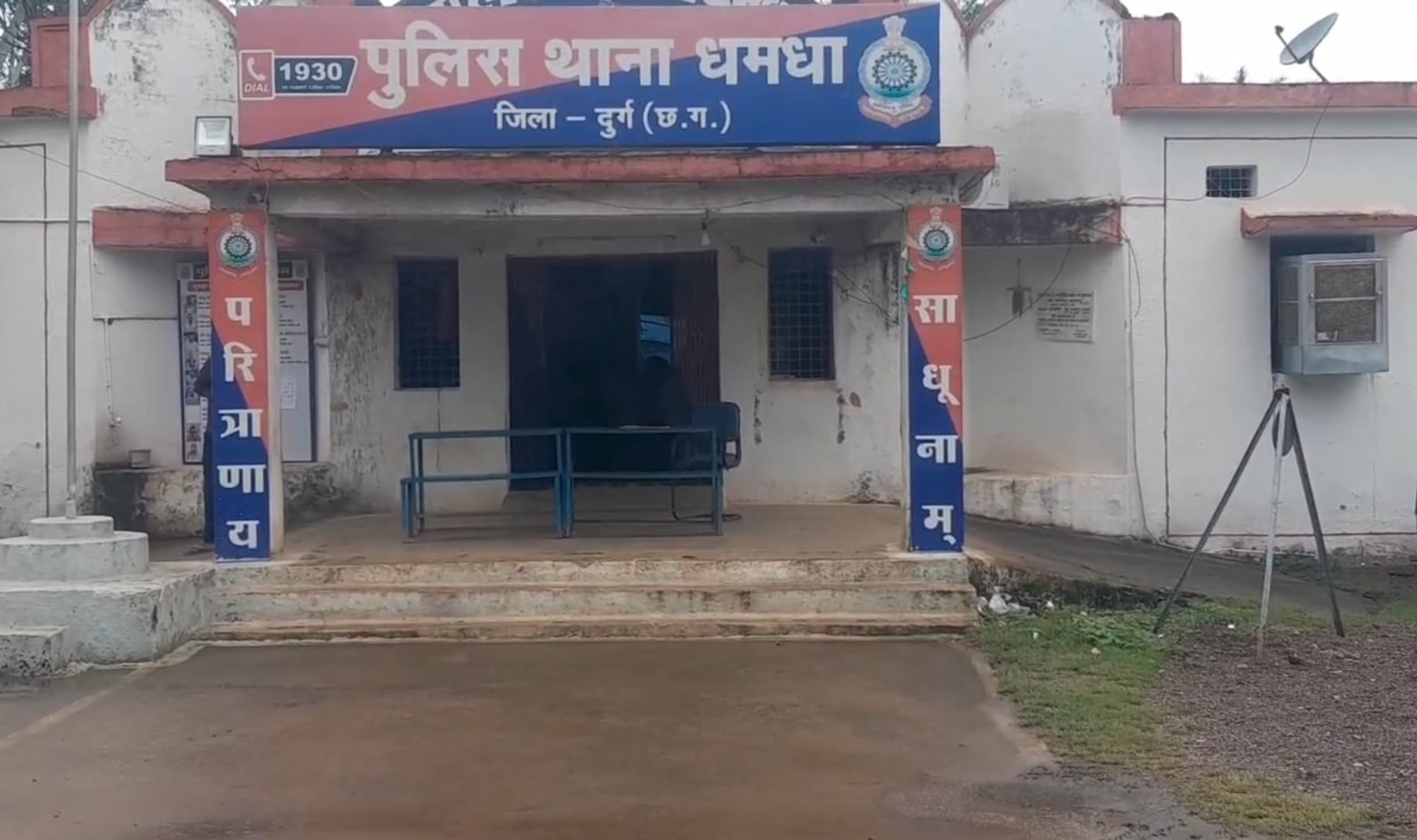 बस की टक्कर से बाइक सवार दो लोगों की मौत