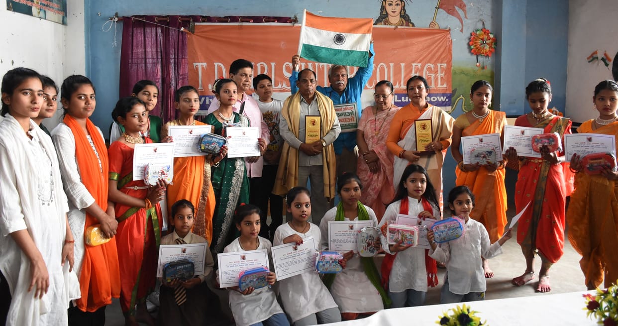 Mahadev Prasad and Lakshmi Singh Receive Dr Darbari Lal Asthana Memorial Award