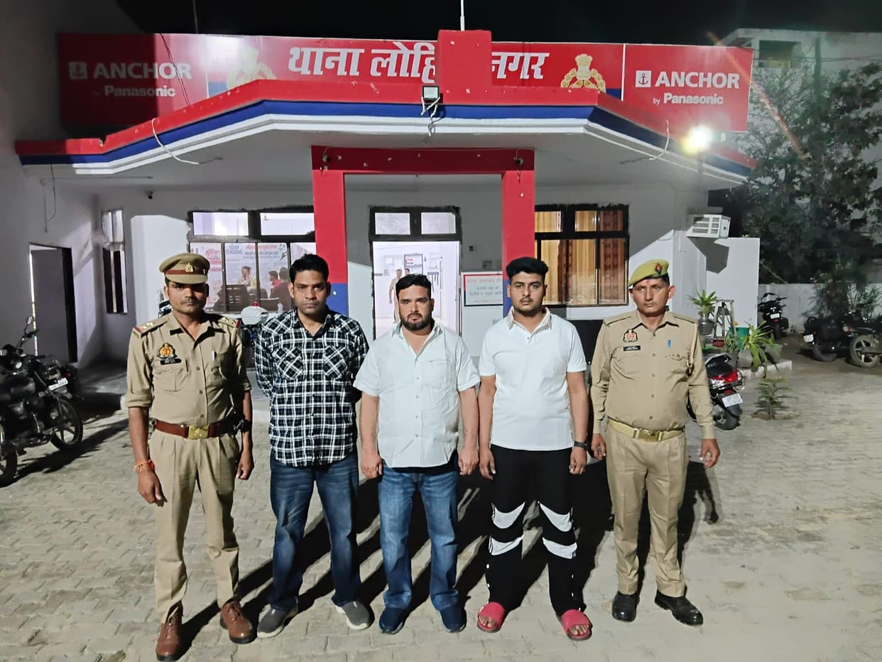 FIR against AIMIM state president and others for inflammatory speech, three arrested