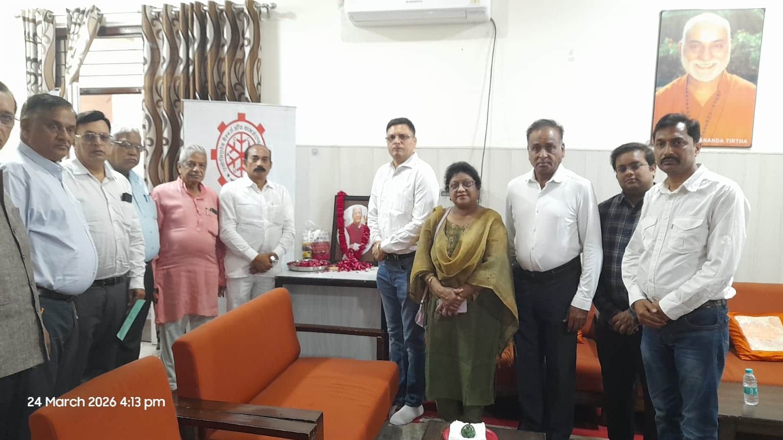 एसोचैम के पूर्व अध्यक्ष को दी श्रद्धांजलि