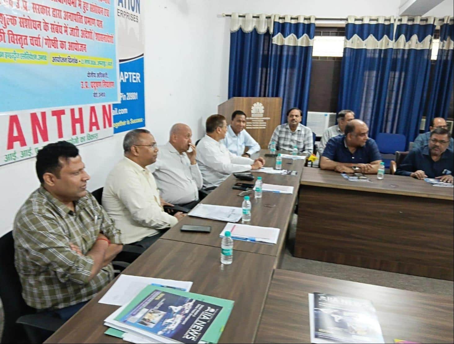 फोटो-4-आईआईए सभागार में आयोजित बैठक में मौजूद प्रदूषण नियंत्रण बोर्ड के अधिकारी व उद्यमी। स्रोत