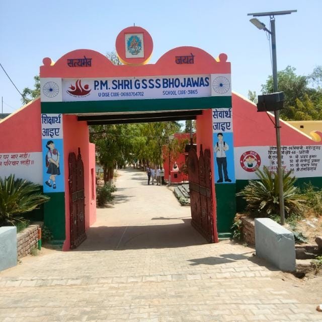 A six kilowatt solar plant will be installed in Bhojavas School.
