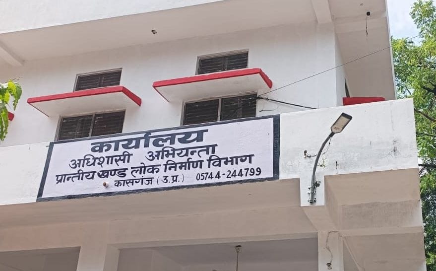 Mandanpur-Nagla Kehar road will be renovated, traffic will be smooth