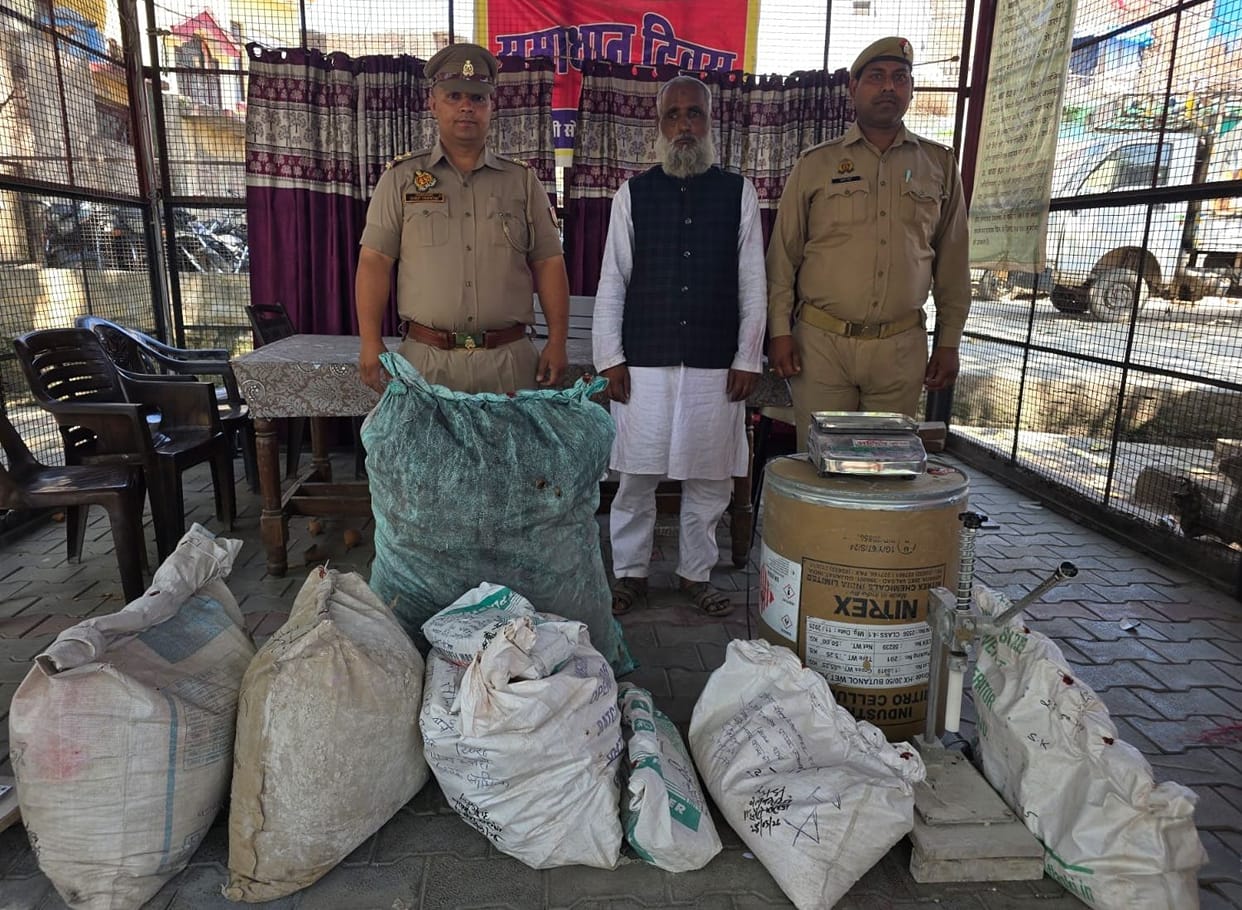 Youth arrested with explosive material