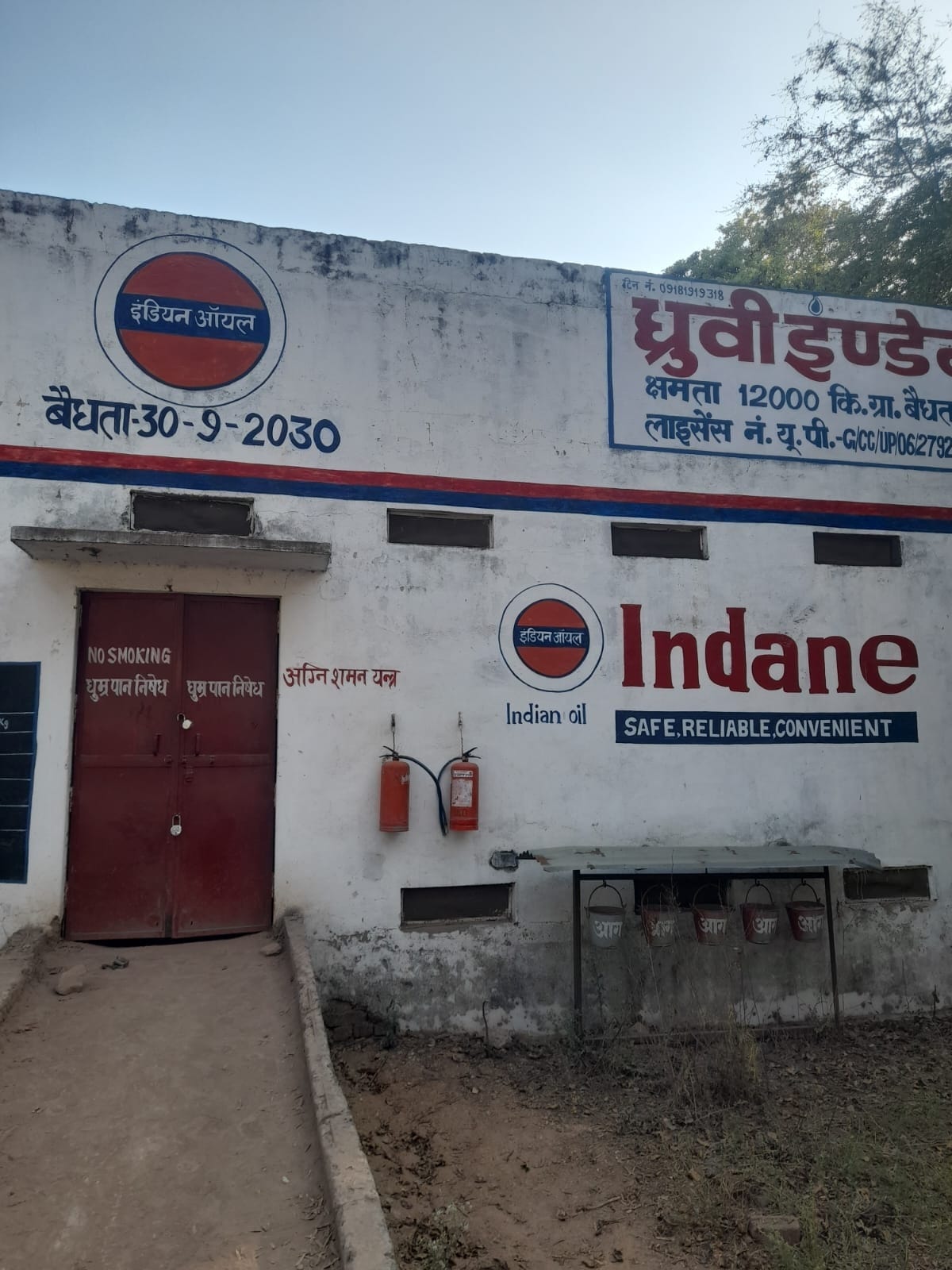 58 filled and 50 empty cylinders stolen from gas agency