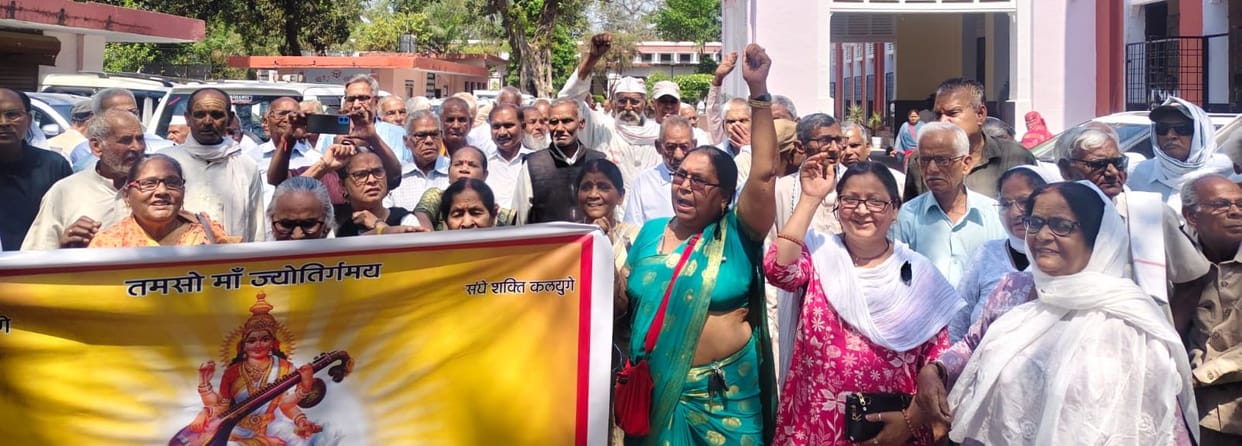 Demand Raised for the Withdrawal of the New Pension Act