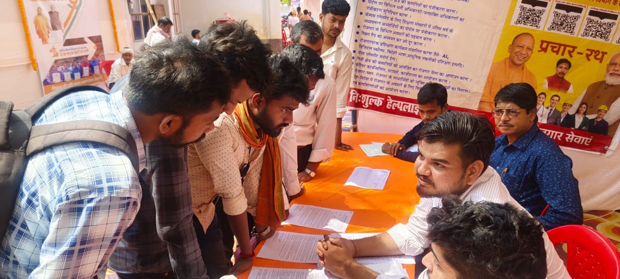 52 youth got offer letter in employment fair