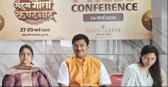 Geetavrati Sadhaks from 11 countries of the world and 22 states of India will gather on the banks of Brahma Sarovar.