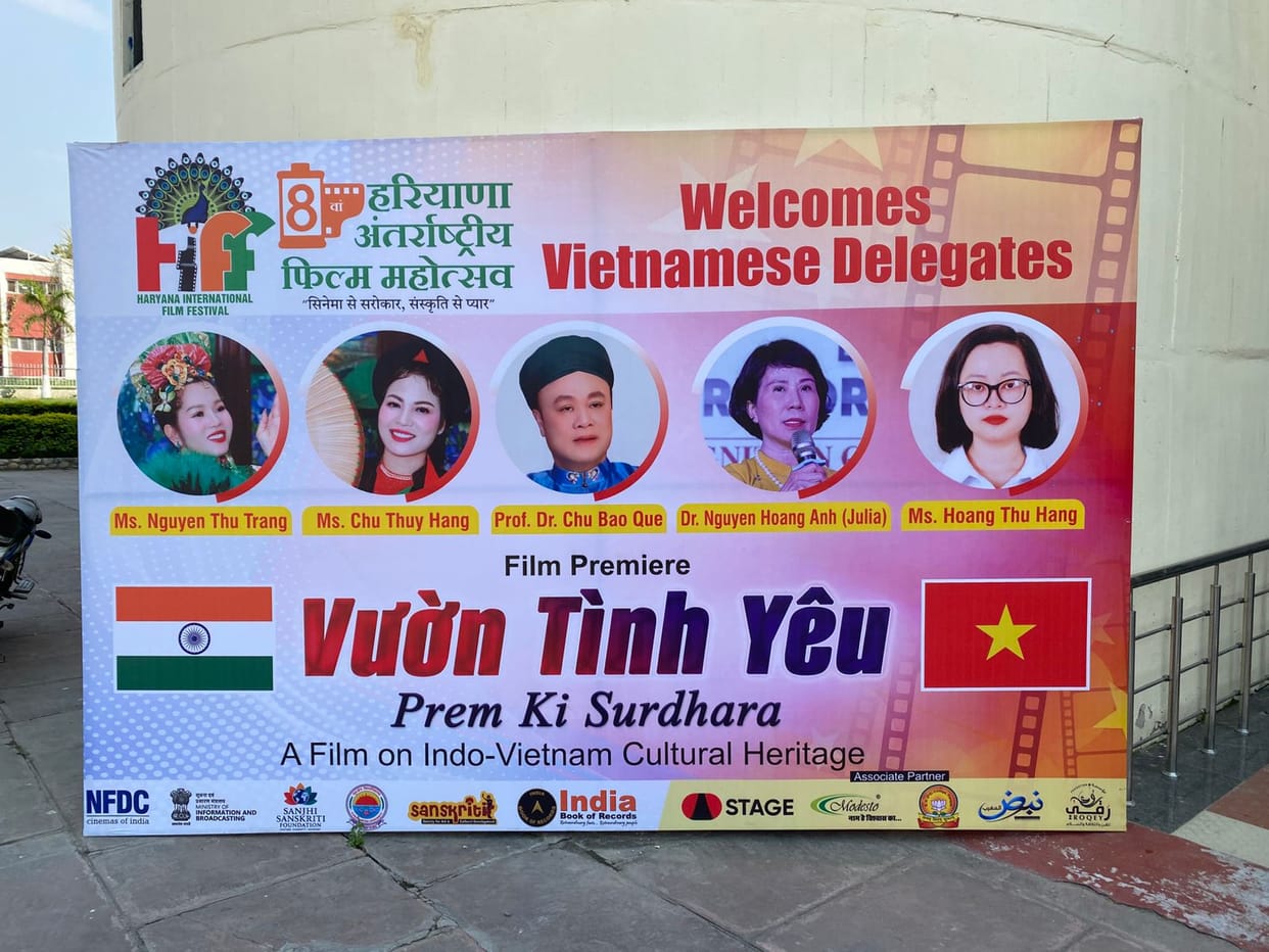 Haryana International Film Festival starts today