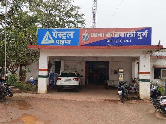 कोर्ट के आदेश पर धोखाधड़ी का मामला दर्ज