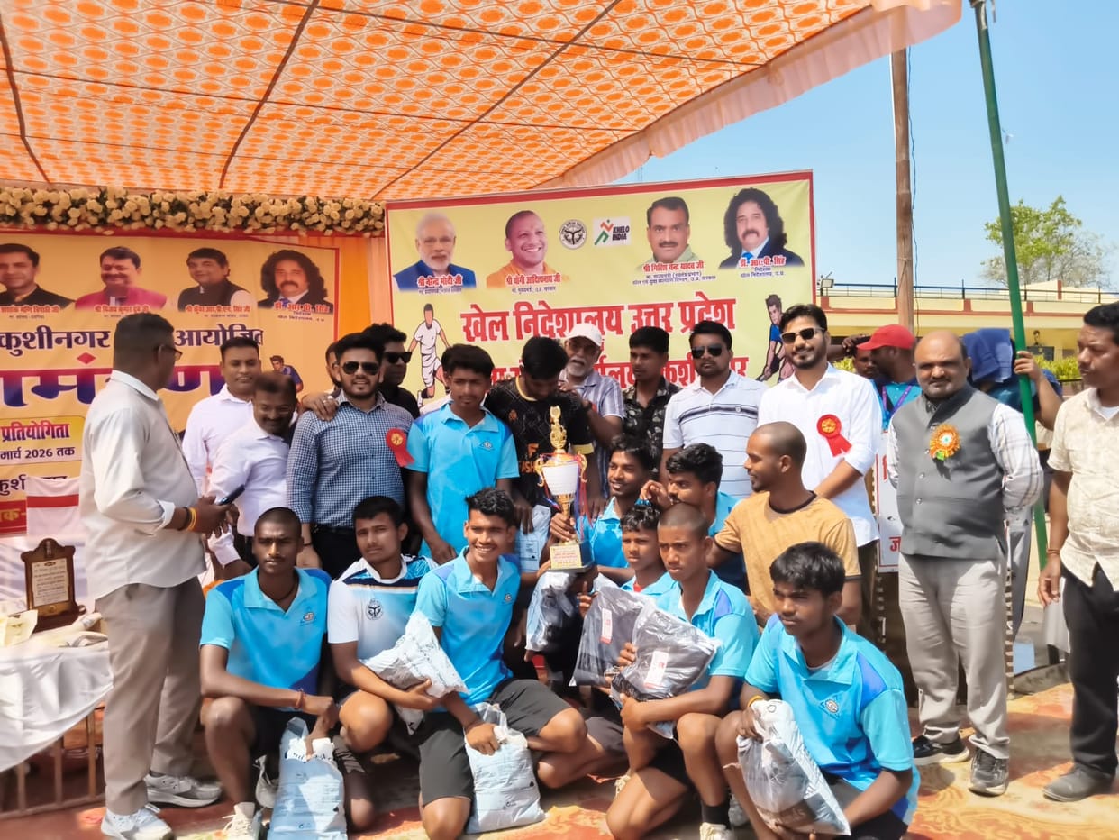 Hockey: Safai Team Crowned Champions After Defeating Bhujehua
