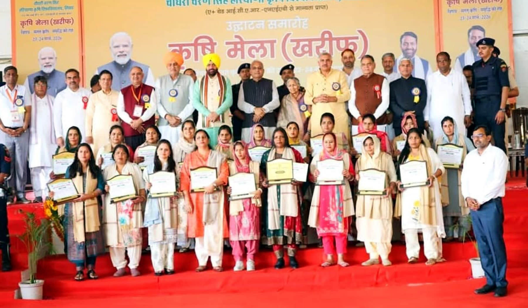 मुख्य मंत्री के हाथों सम्मानित होने वाली महिला किसानों में शामिल मुकेश देवी