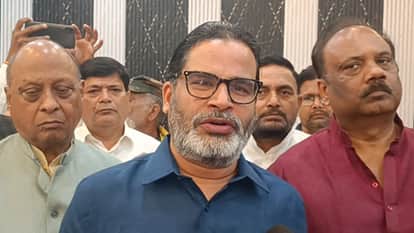 प्रशांत किशोर