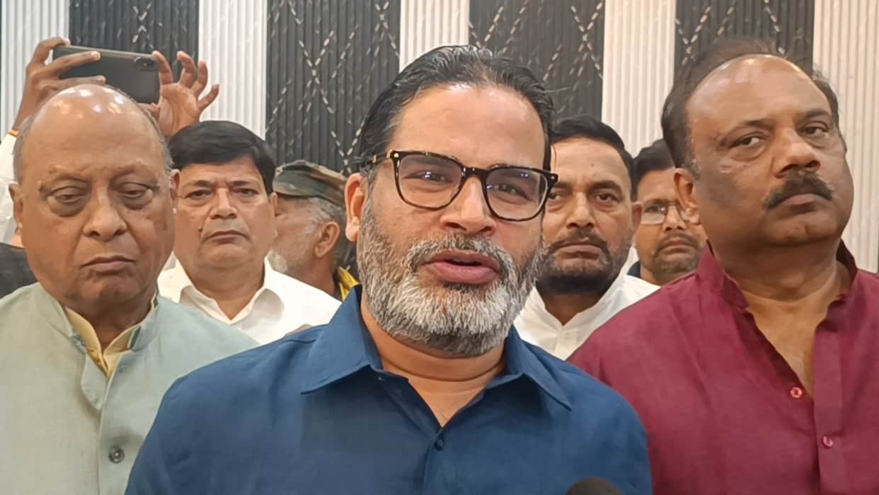 Bankipur Assembly  How Prashant Kishor won in Bankipur and where the BJP faltered