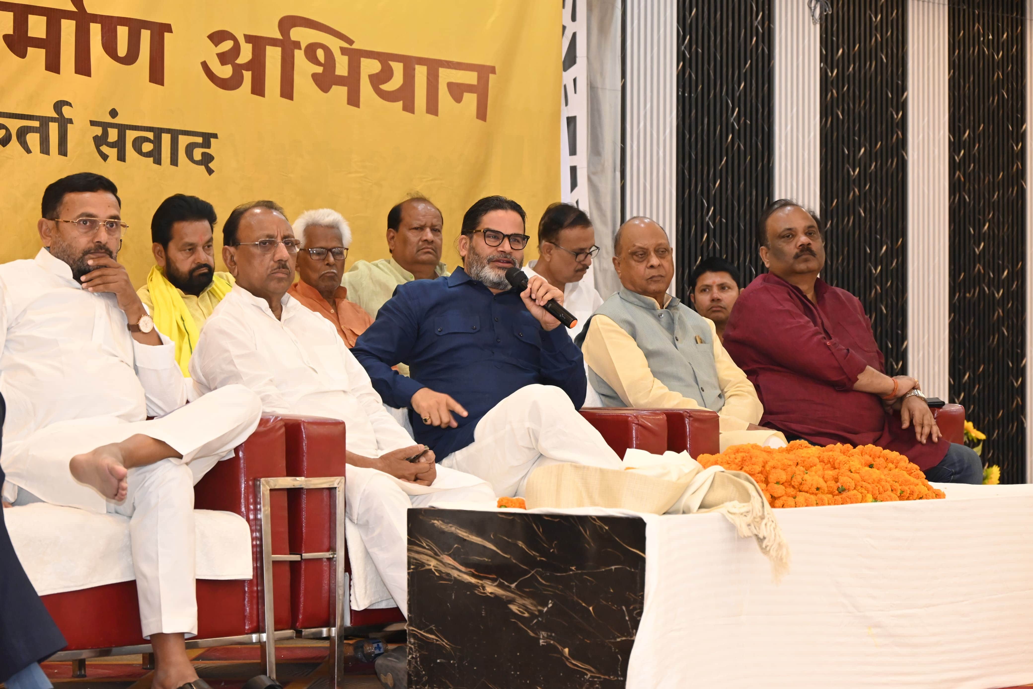 जन सुराज पार्टी प्रमुख प्रशांत किशोर