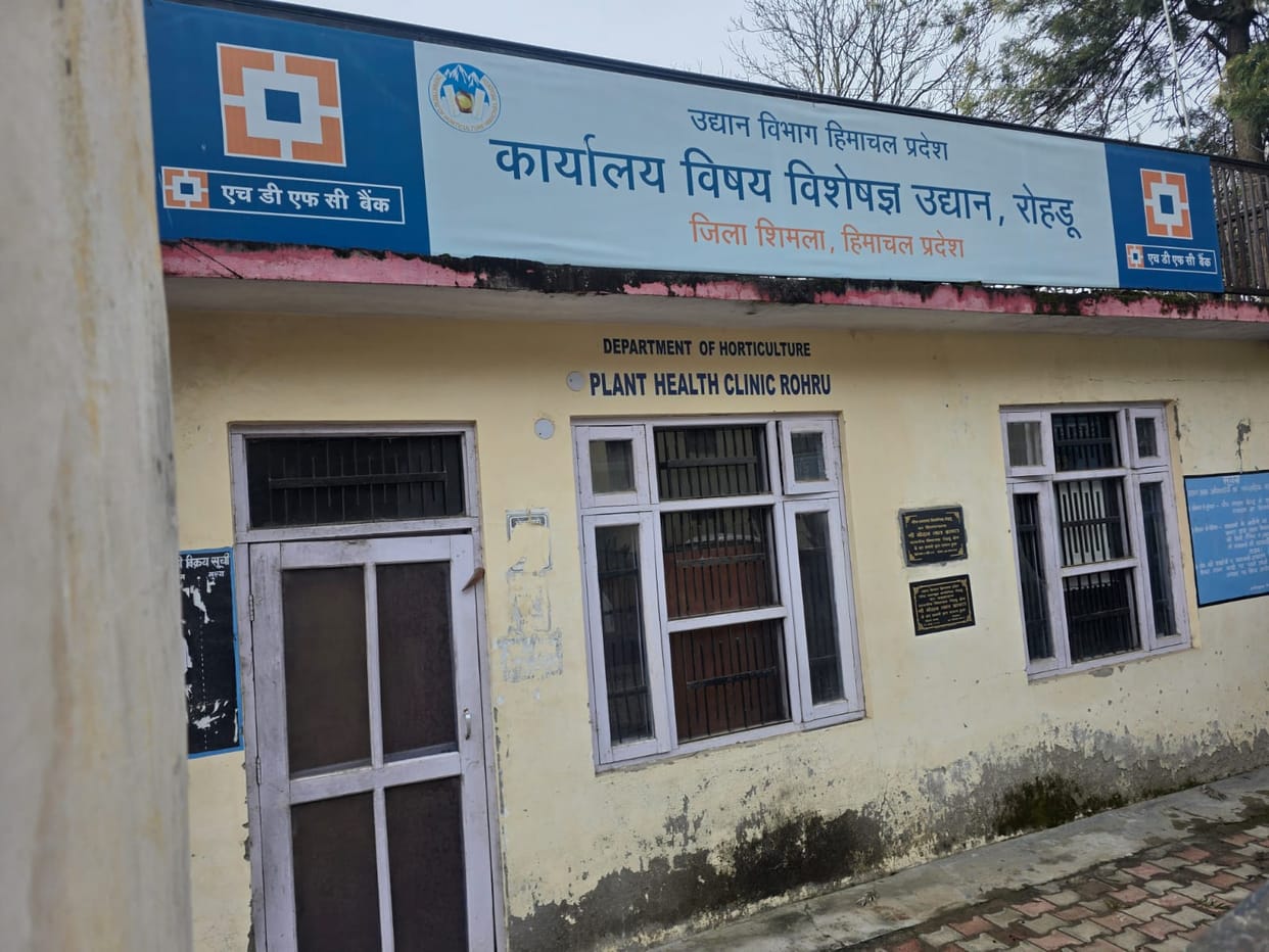 The Plant Health Clinic of the Horticulture Department has been locked for two years