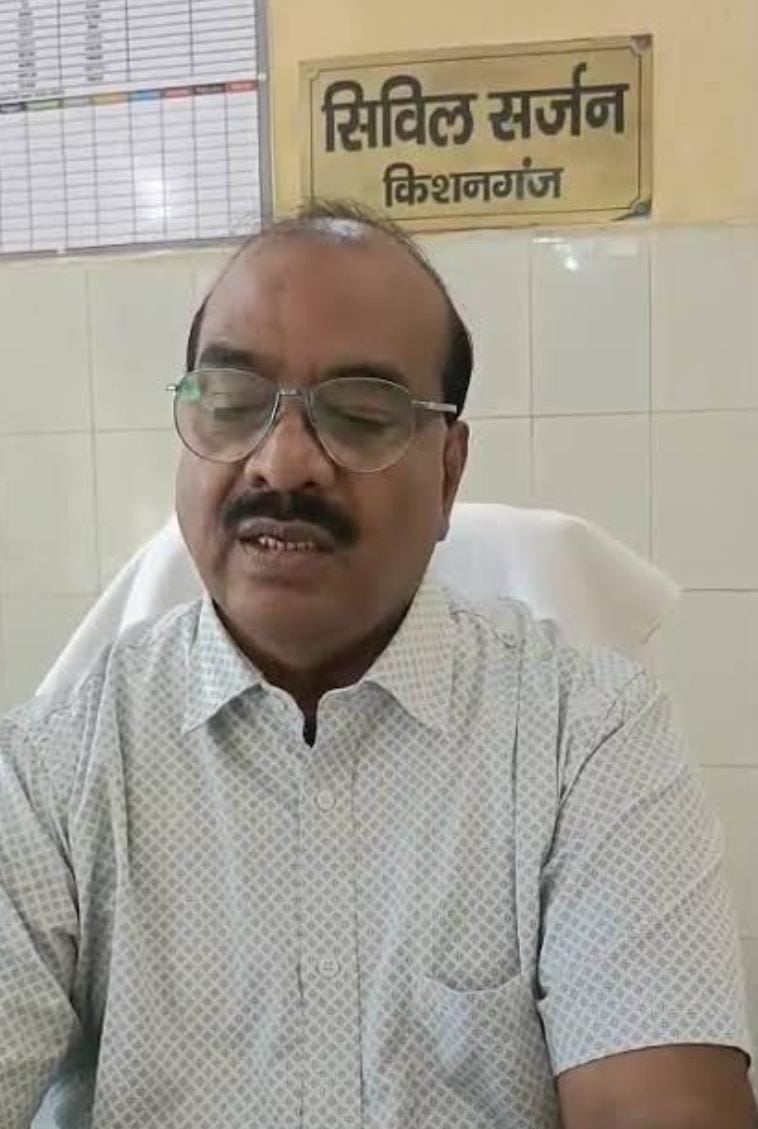 A pregnant woman received an expired kit at Kishanganj CHC; the civil surgeon assured action.
