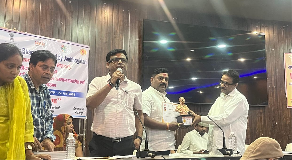 Heads of 210 TB-free villages honored