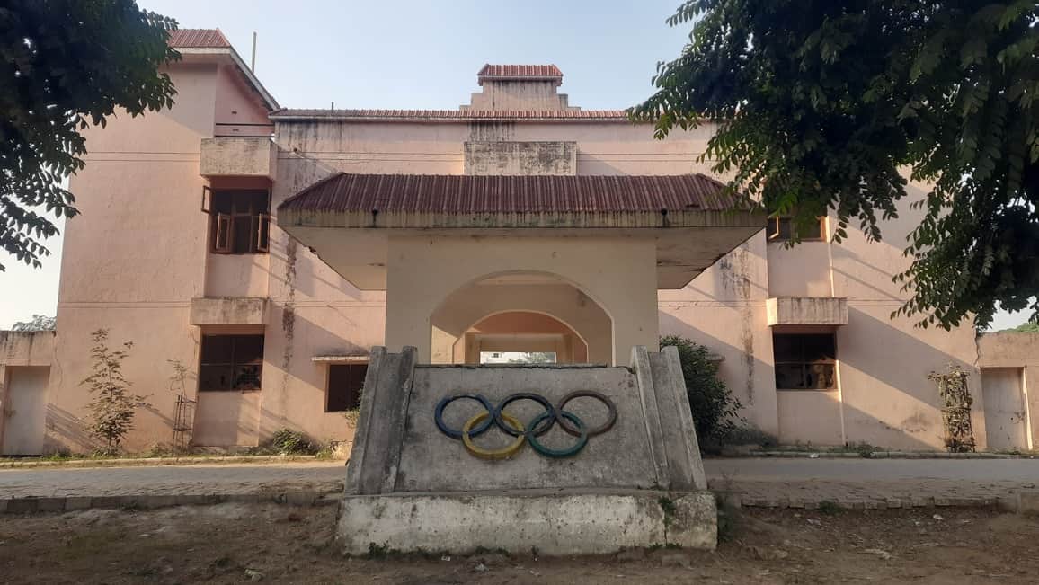 तेजली खेल परिसर। आर्काइव