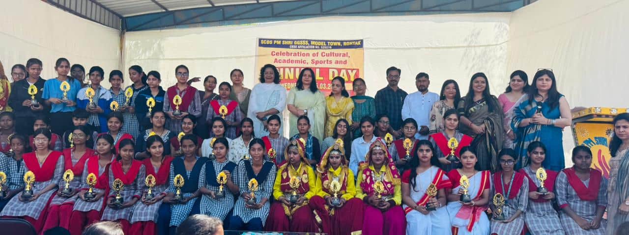 10-रोहतक के मॉडल टाउन स्थित शहीद कैप्टन दीपक शर्मा पीएम श्री राजकीय कन्या वरिष्ठ माध्यमिक विद्य