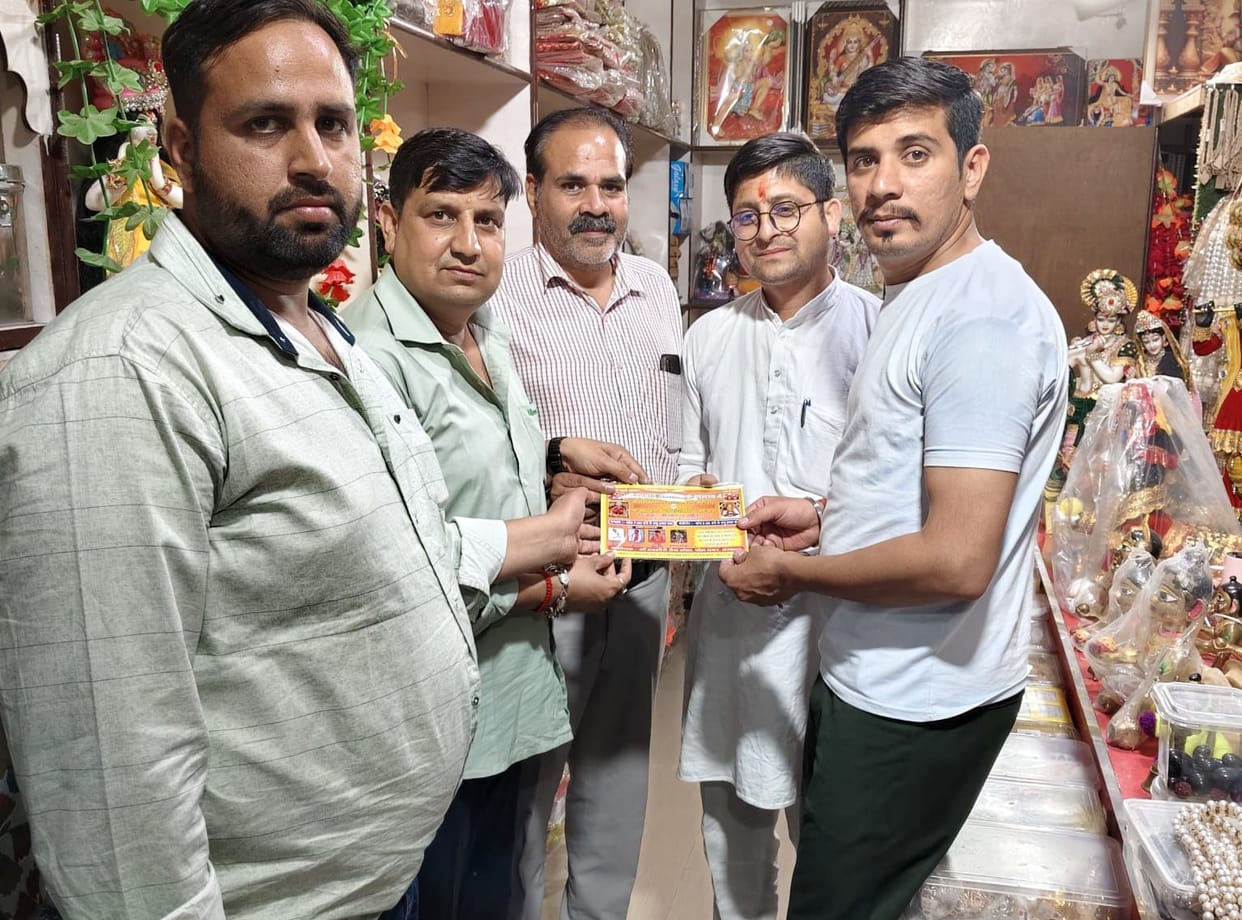 Khatu Shyamji Sankirtan in Patel Nagar on April 2nd.