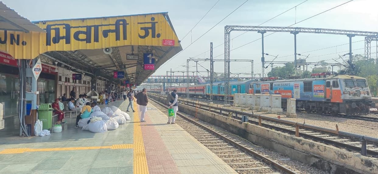 Change in the operating time of Bhiwani-Tilak Bridge Express, new schedule will be implemented from March 28