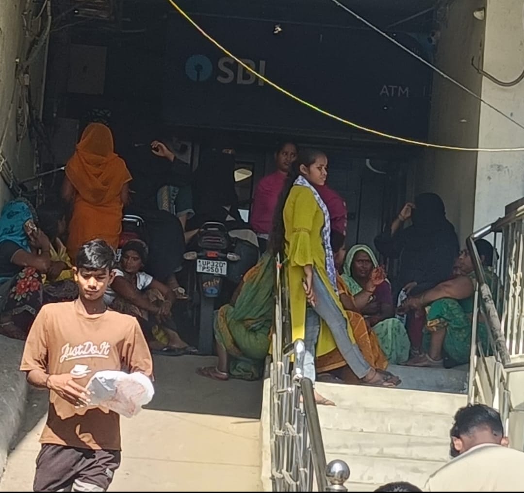 Account holders protested by closing the SBI branch