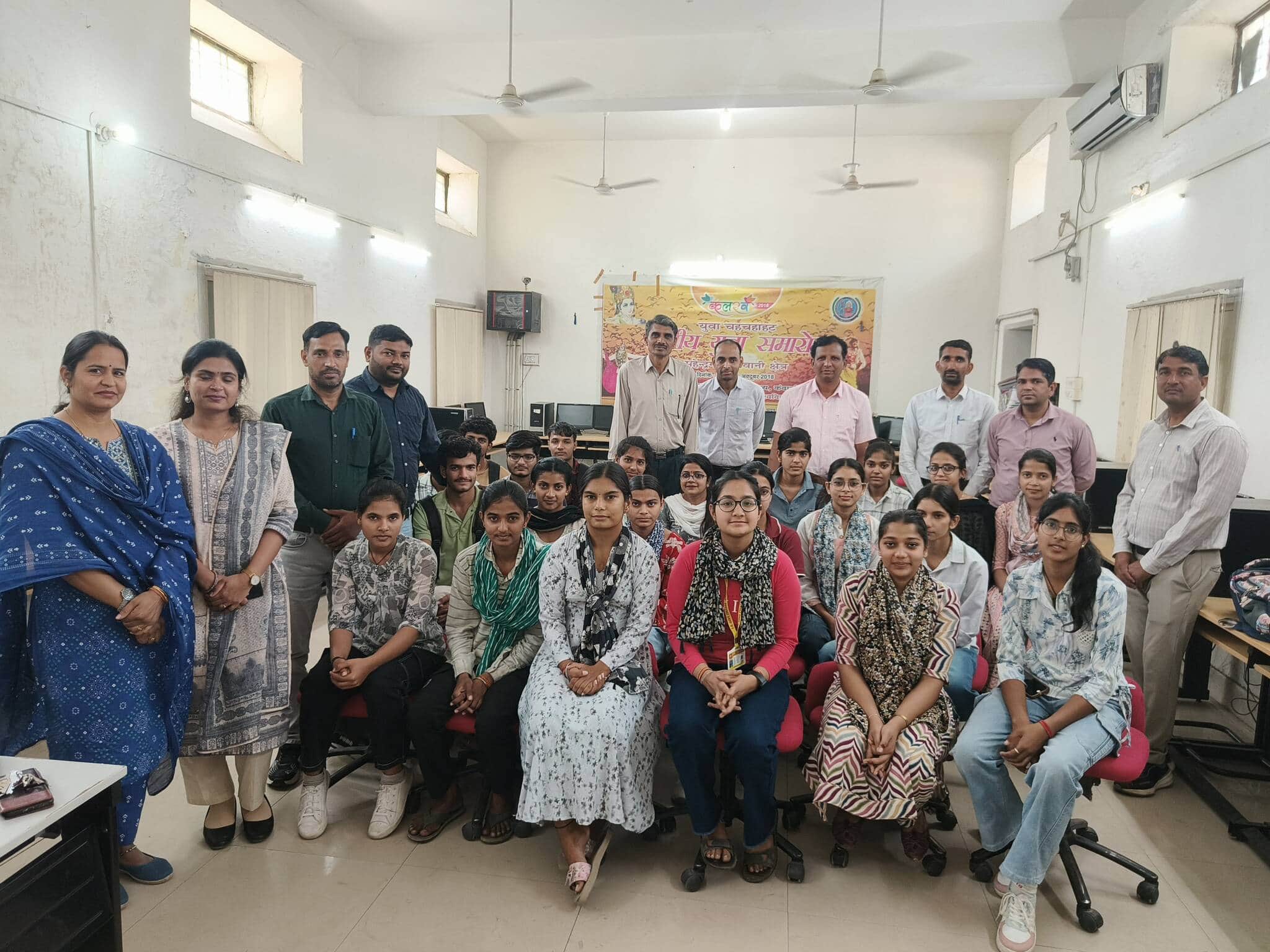 बीसीए छात्राओं की सफलता पर कॉलेज में सम्मान समारोह।  स्रोत: कॉलेज